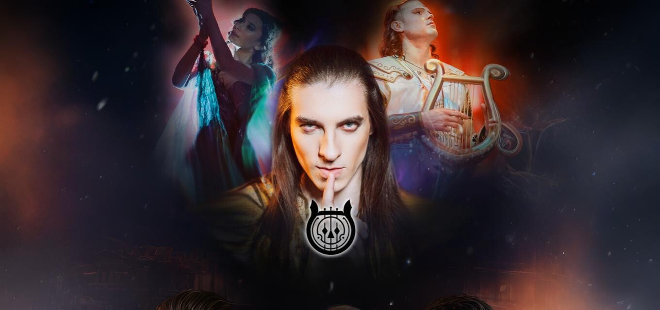 Рок-опера Гермес