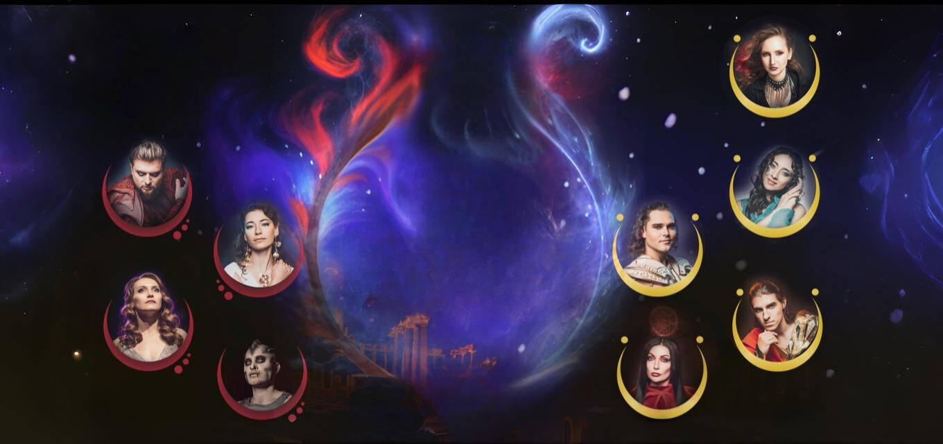 Рок-опера Орфей