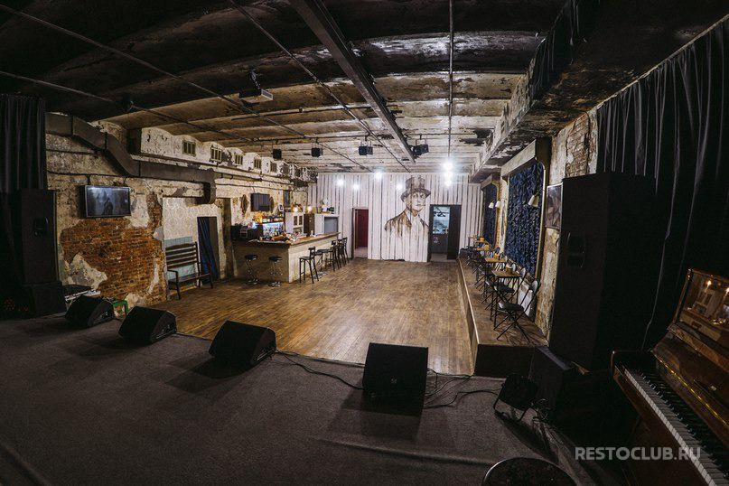 Культурный центр «Сердце»