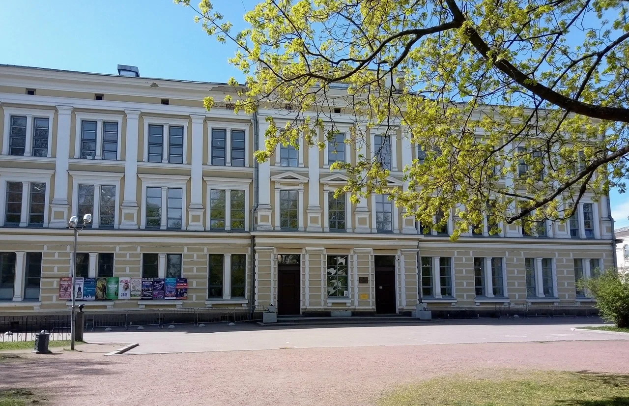 Дворец культуры, Выборг