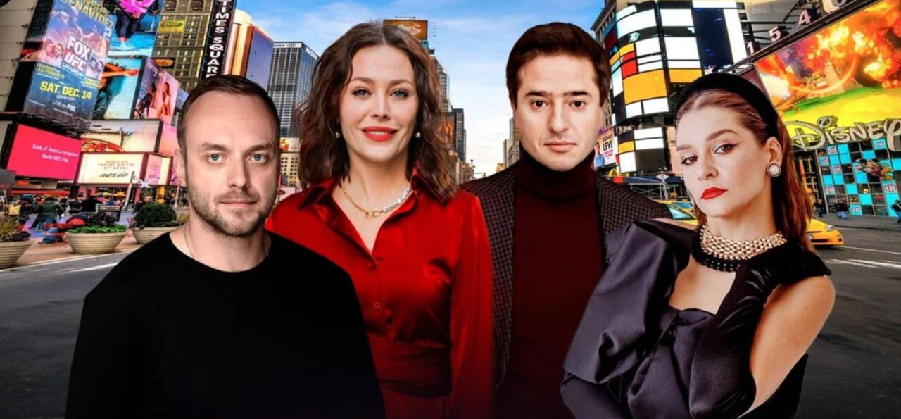 Отель Филадельфия