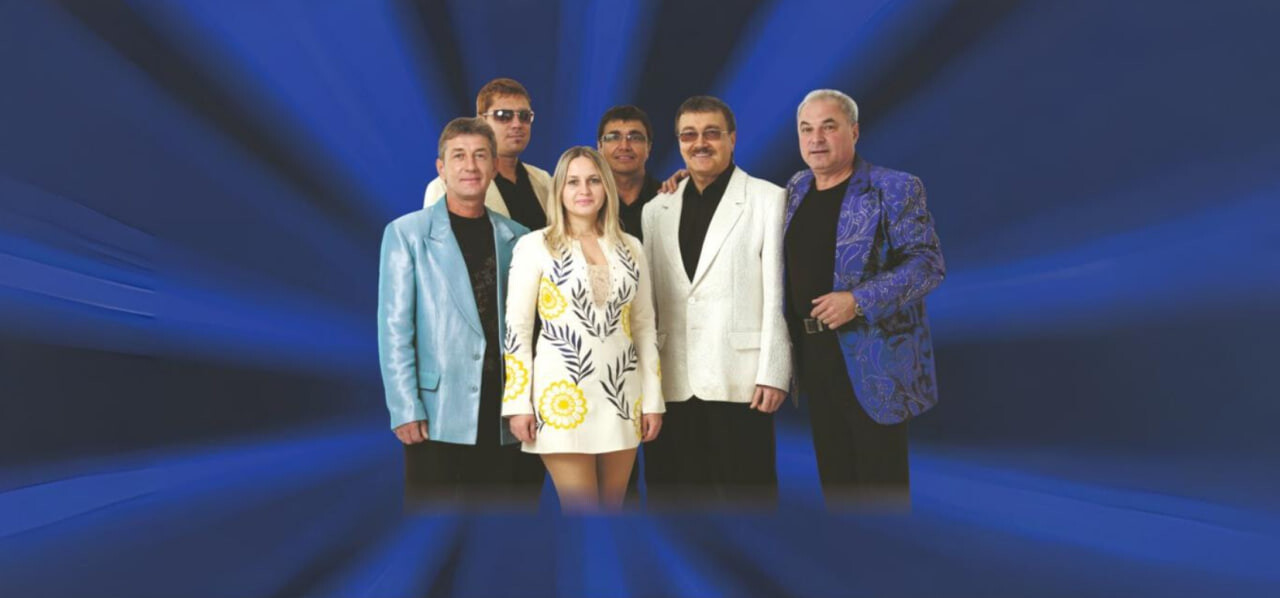 ВИА "Синяя птица"