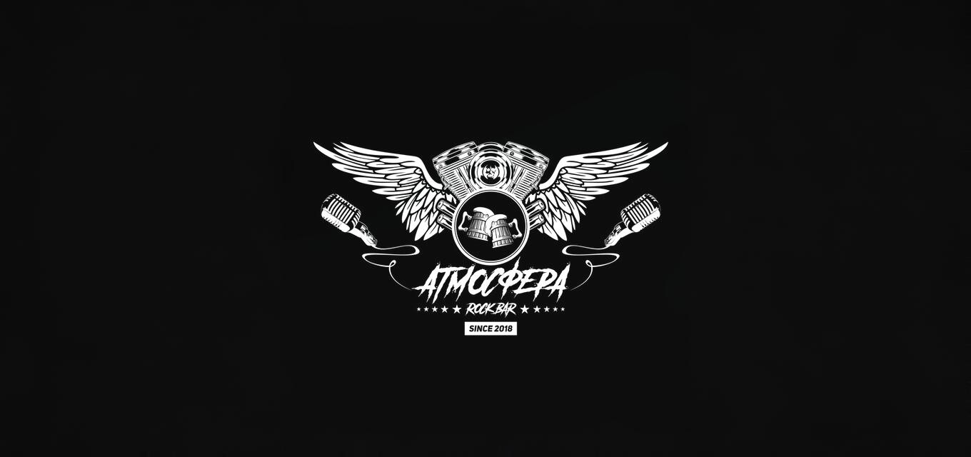 Рок-бар "Атмосфера"