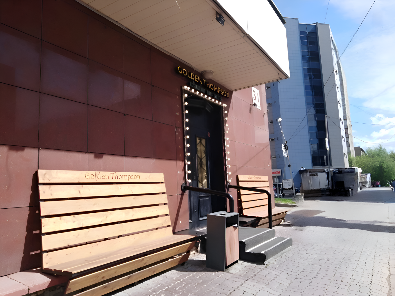 Ресторан-бар-театр «История»