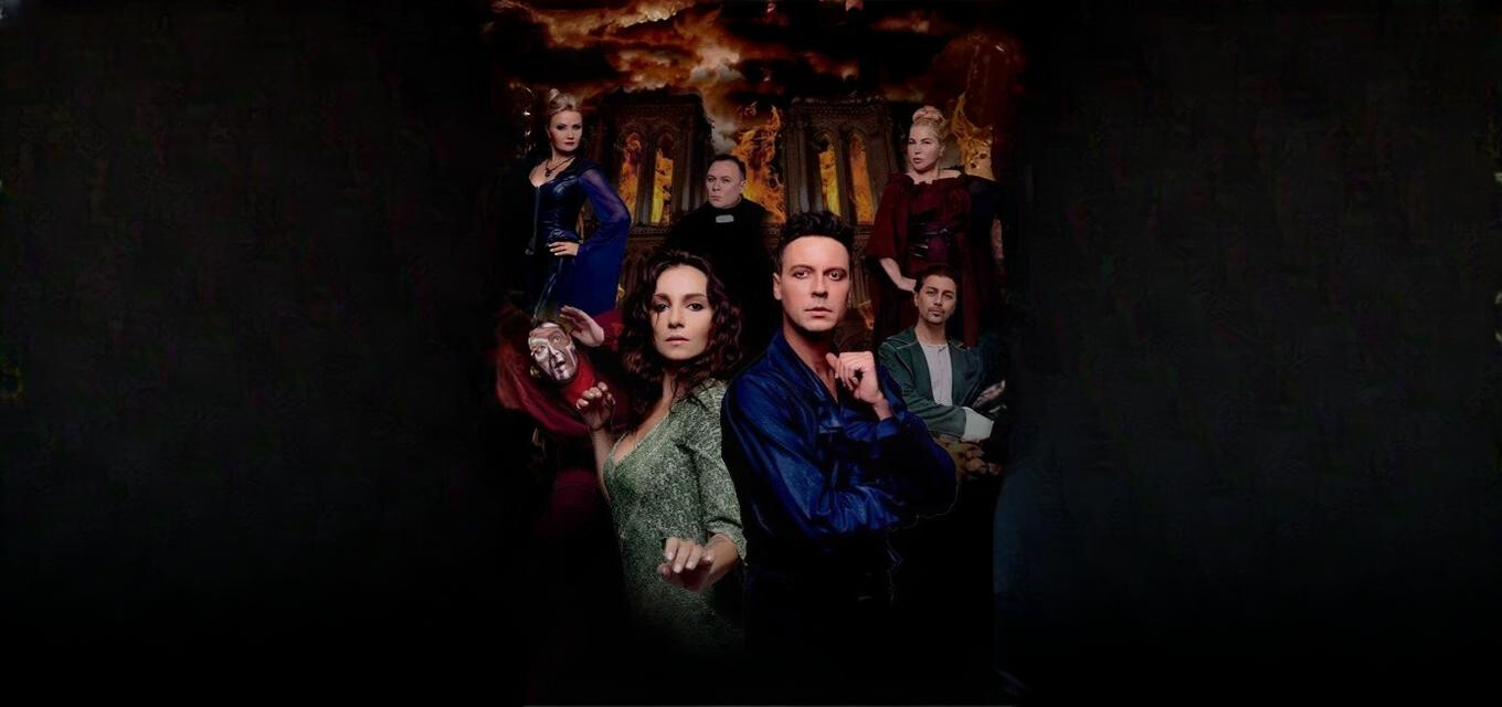 НОТР ДАМ де ПАРИ