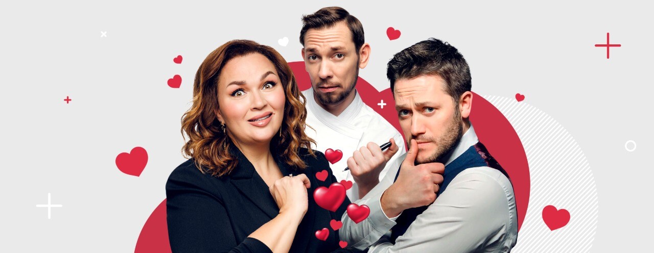 Свидание вслепую