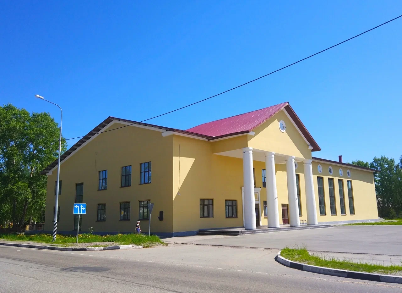 Медвежьегорский городской центр культуры и досуга