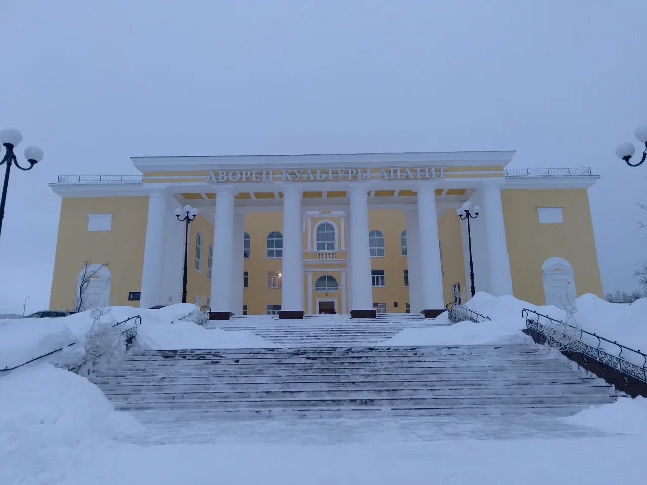 Кировский ГДК