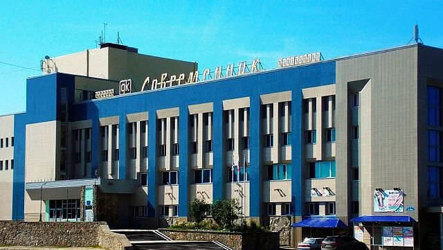 ДК Современник