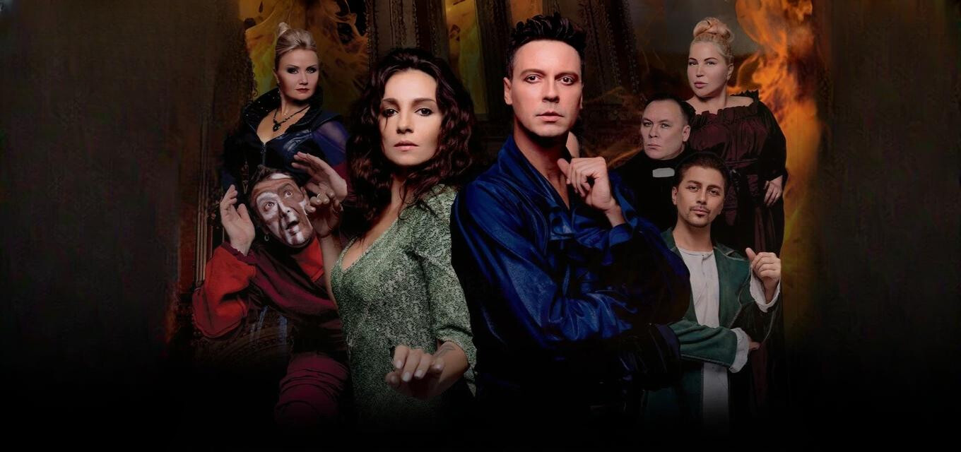 Мюзикл-шоу "НОТР ДАМ де ПАРИ"