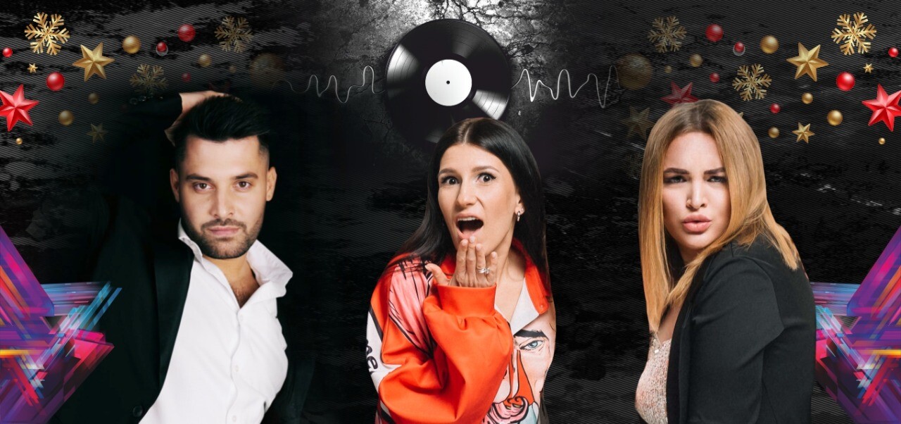 НОВОГОДНЯЯ ДИСКОТЕКА 90-х и 2000-х