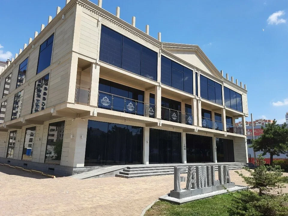 Концерт-холл "Фамилия"