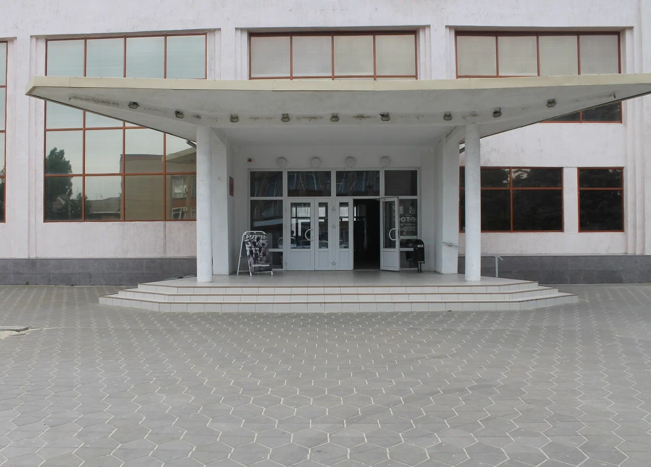 МБУК РДК Морозовского района