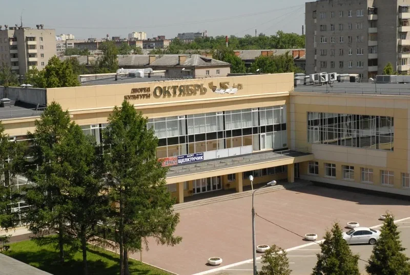 ДК "Октябрь"