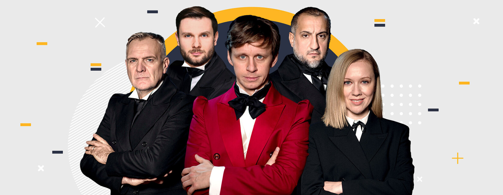 Мертвые души