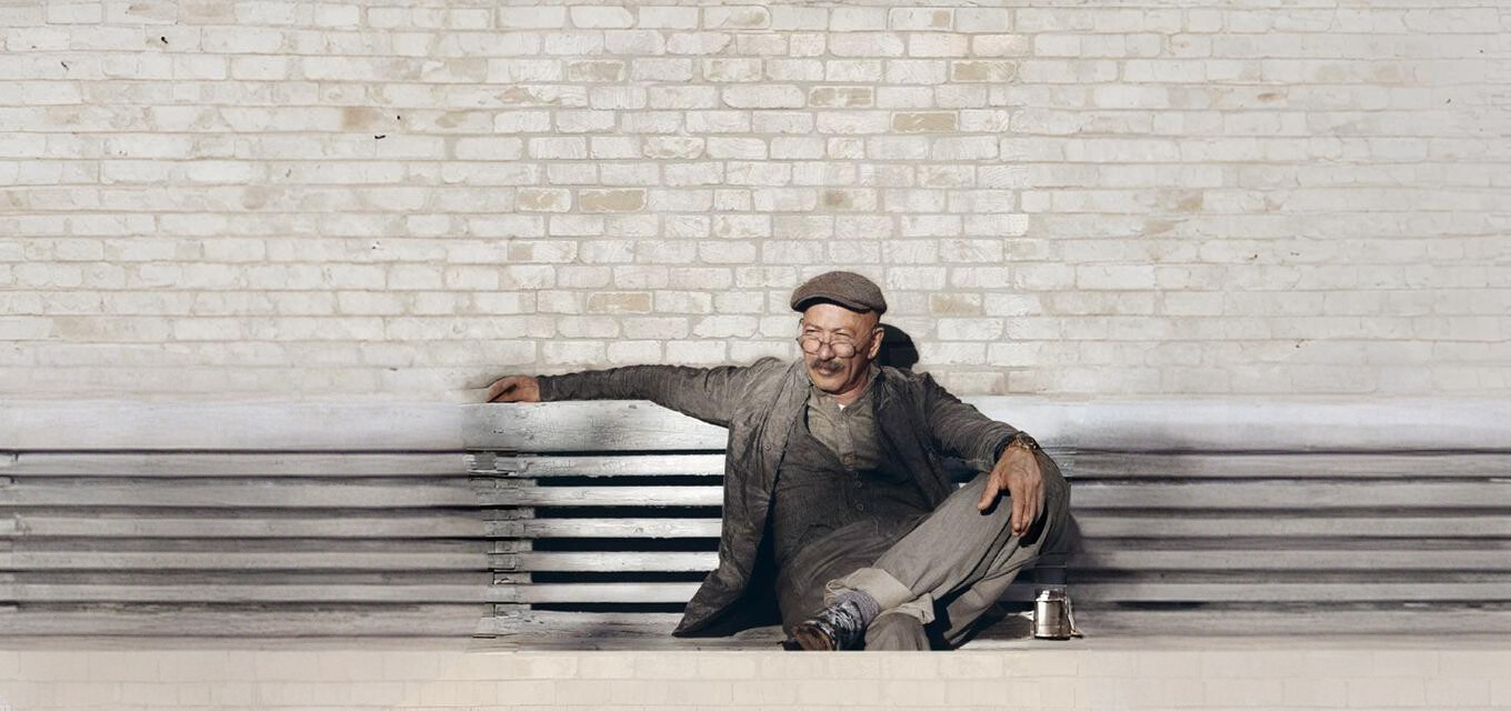 Александр РОЗЕНБАУМ