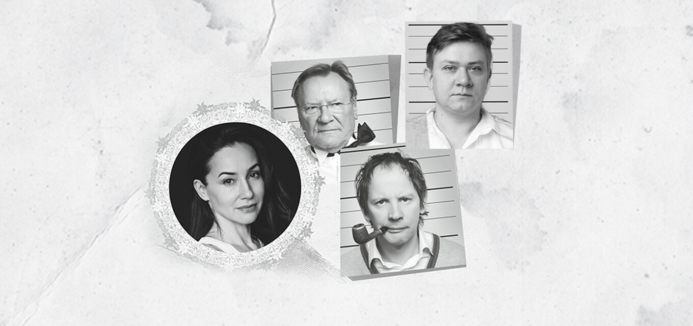 Вредные привычки