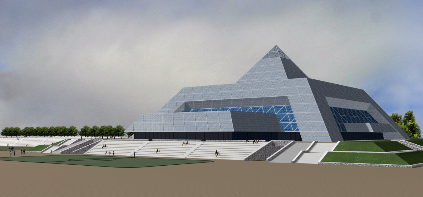 Иркутский Ледовый Дворец "Айсберг"