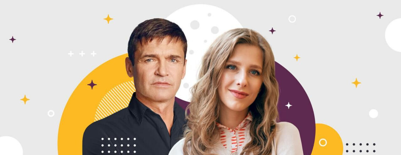 Ночь её откровений