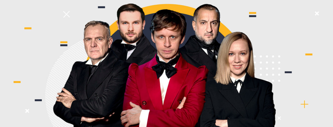 Мертвые души