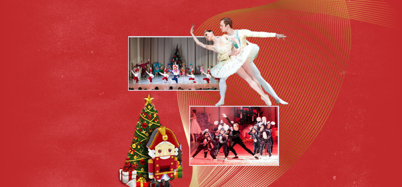 Детский спектакль «Щелкунчик»‎