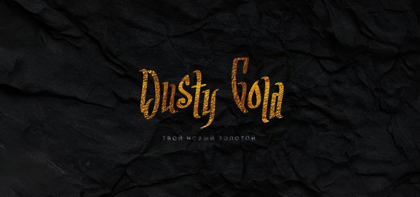 Dusty Gold