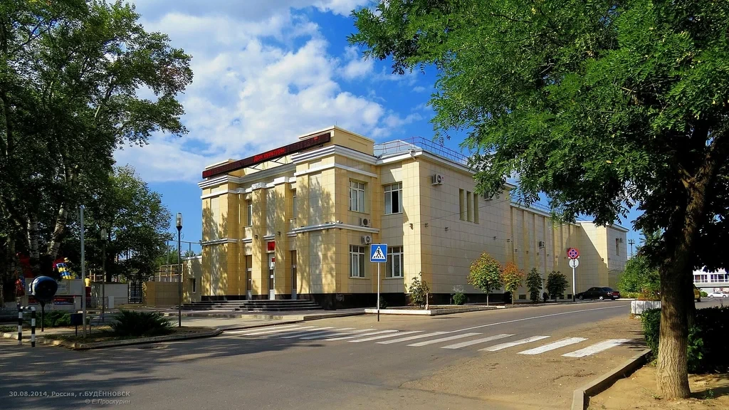 МАУ г.Буденновска «Дом культуры»