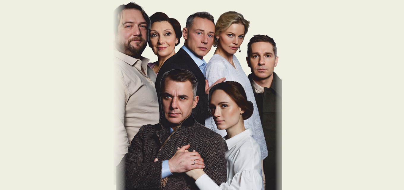 Осенний роман