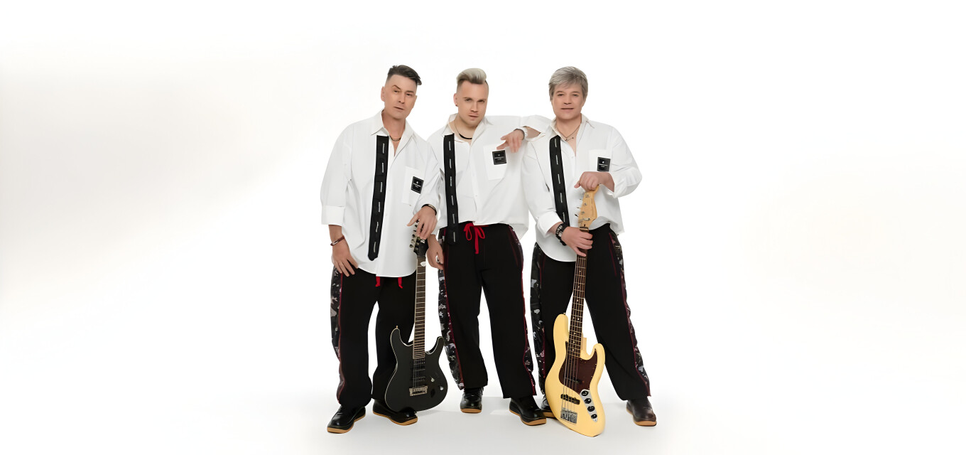 Группа "НА-НА"