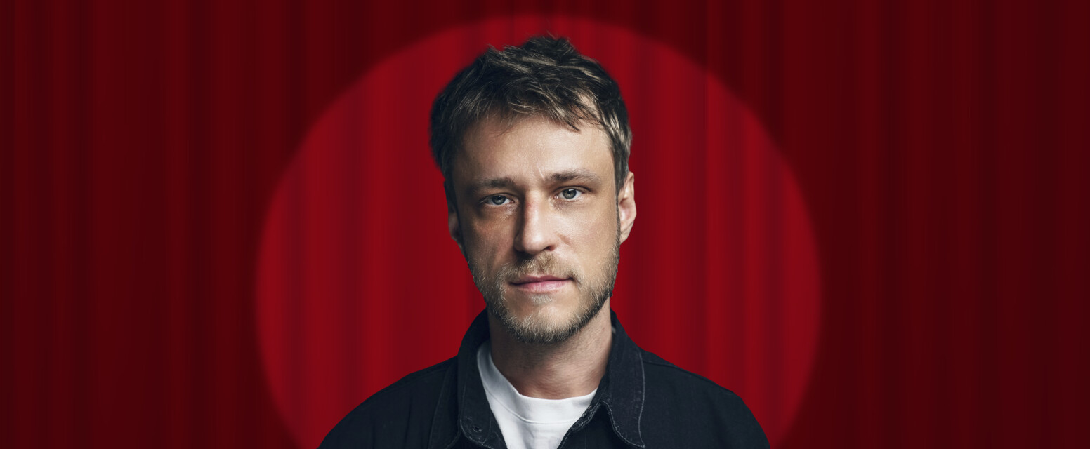 Сольный концерт Макса Евдокимова