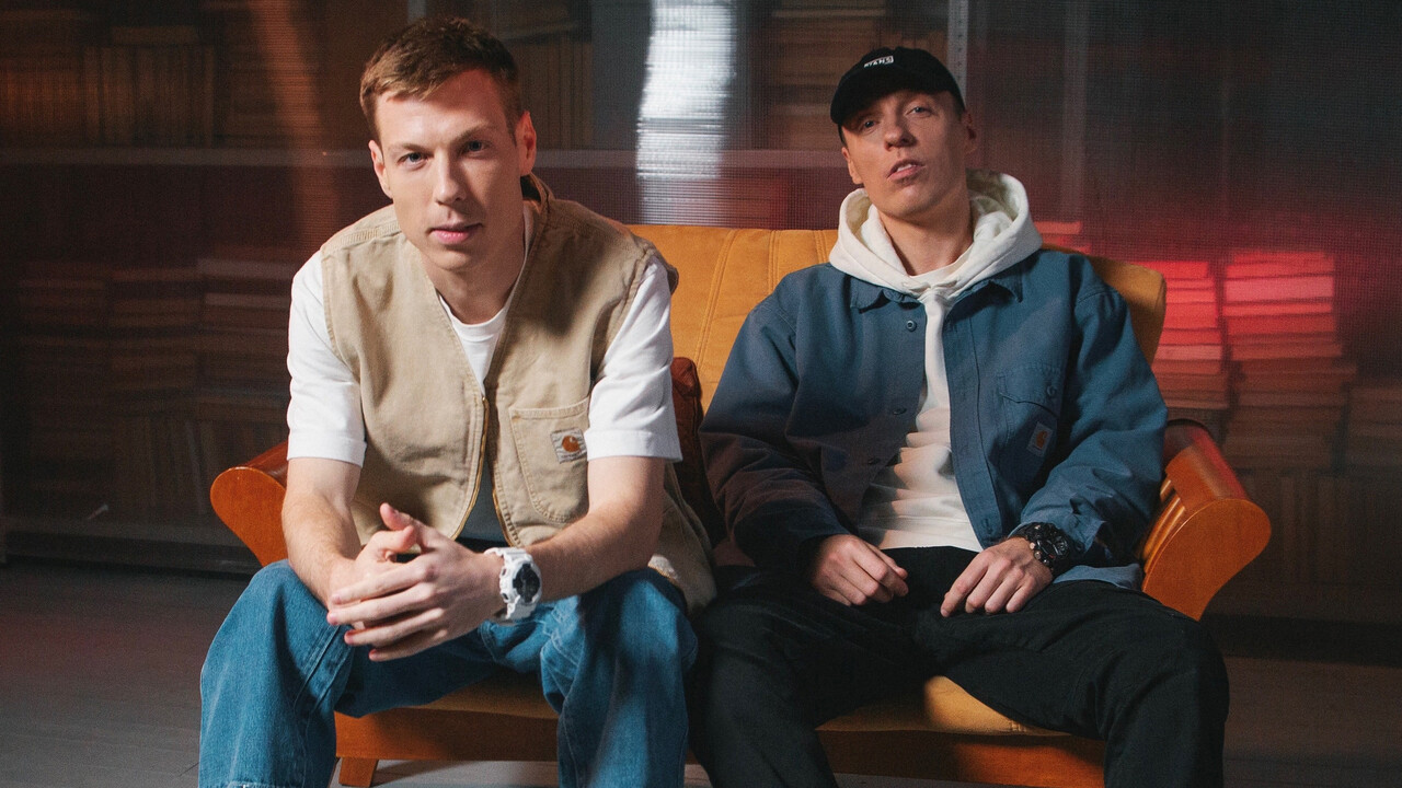 группа «Dabro»