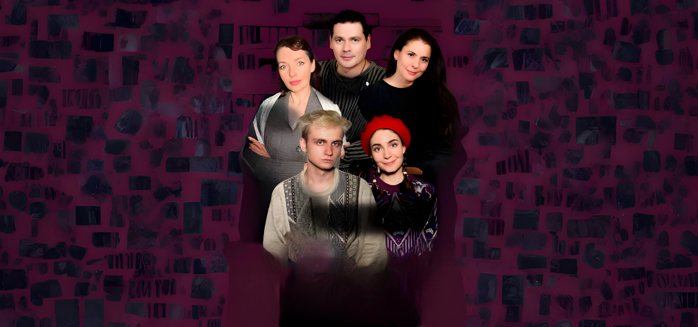 Миленький ты мой