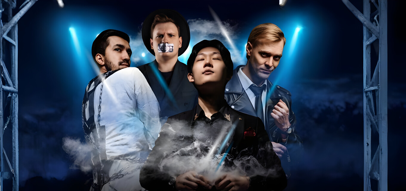 Иллюзионное шоу