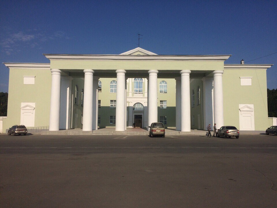 Городской Дом культуры