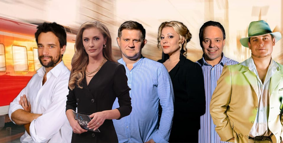 Неслучайная попутчица