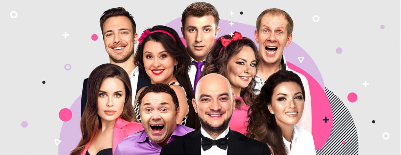 Отдам бывшего в хорошие руки