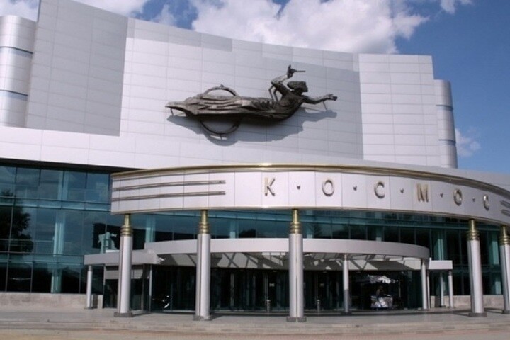 ККТ "Космос"