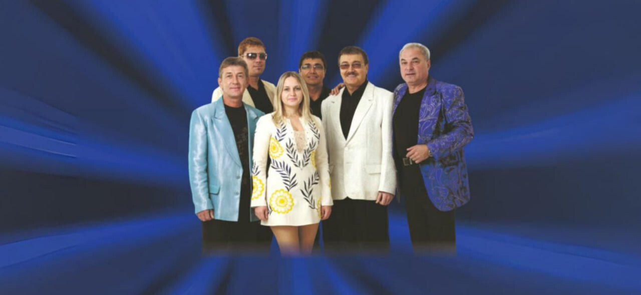 ВИА СИНЯЯ ПТИЦА