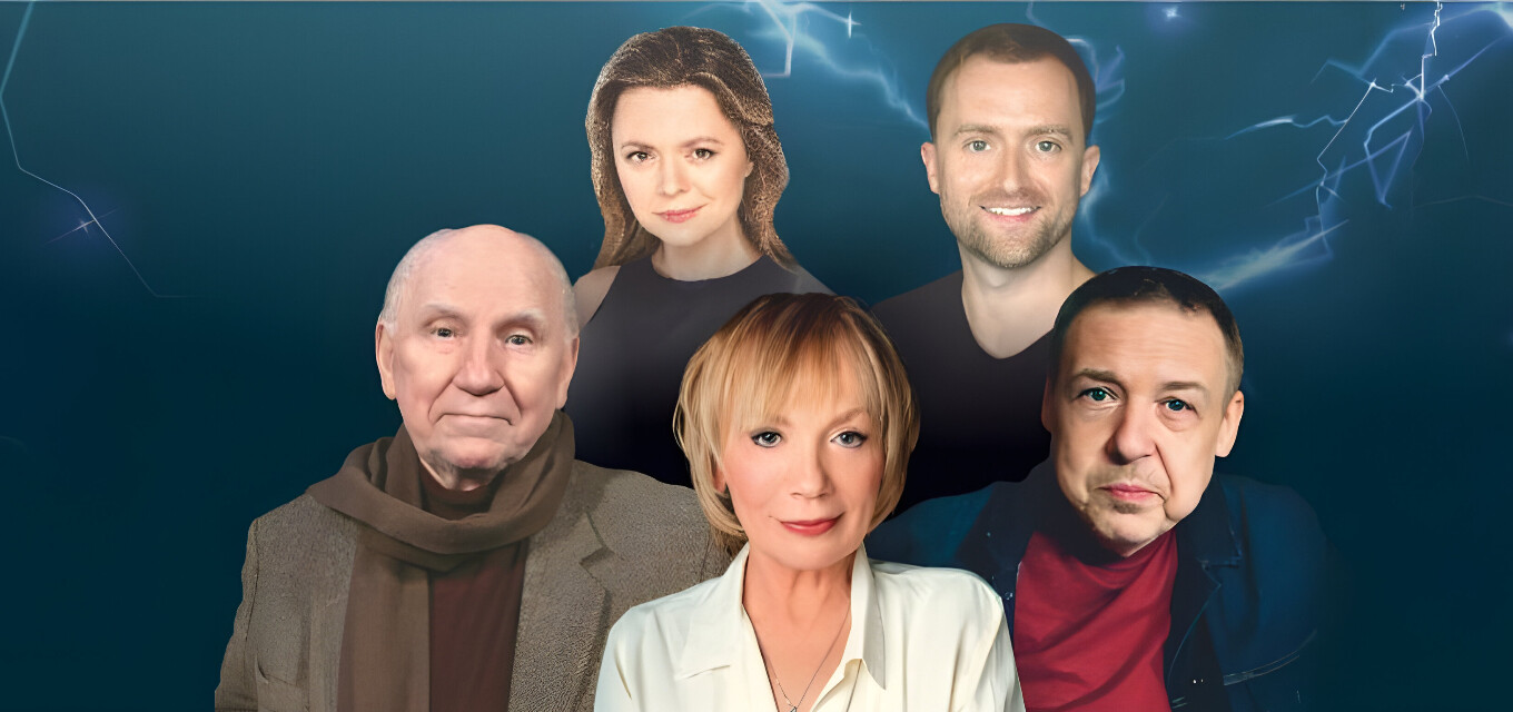 Ловушка для одинокого мужчины