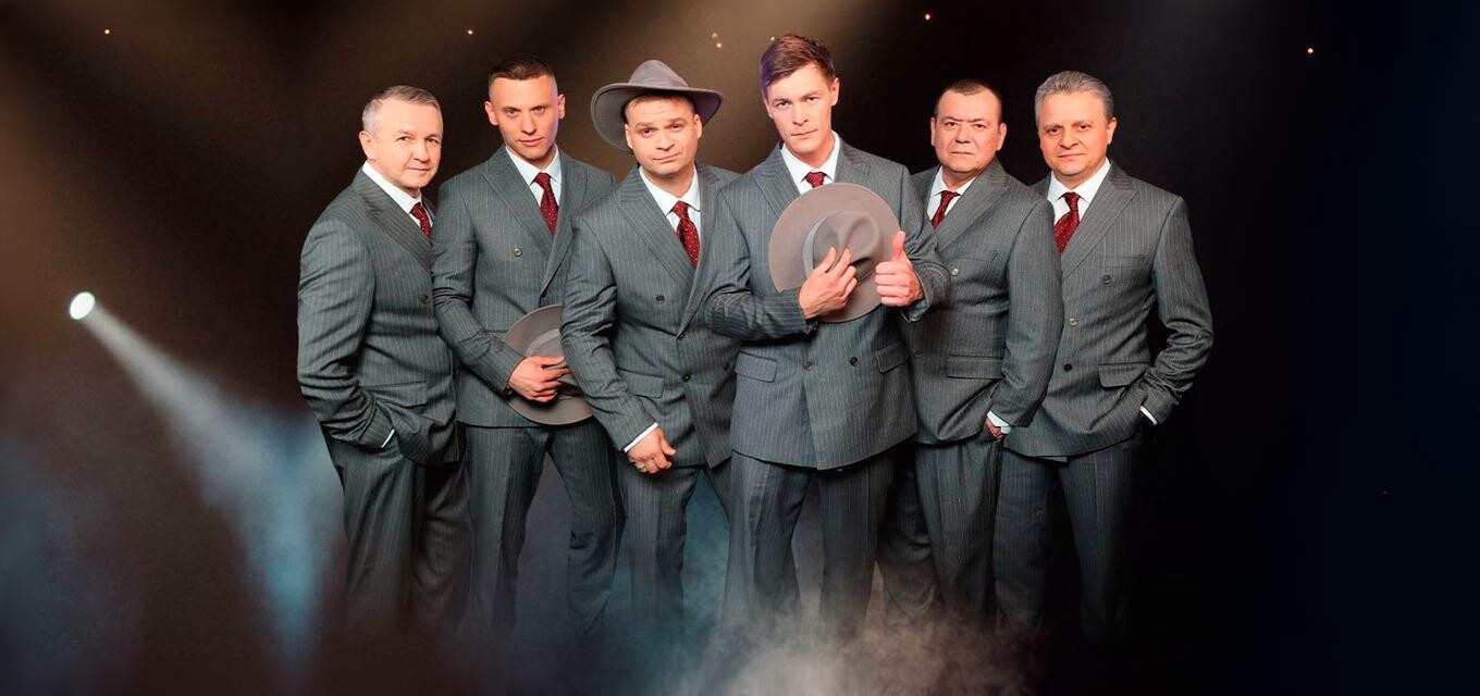 Группа Лесоповал