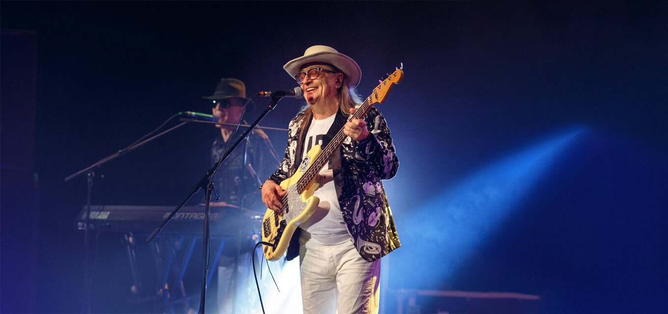 Легенды ВИА 70х-80х "МЫ ИЗ СССР"