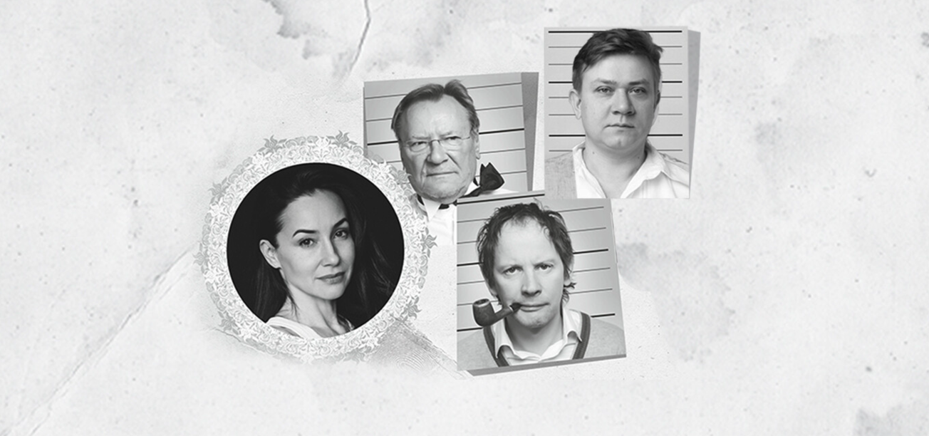 Вредные привычки