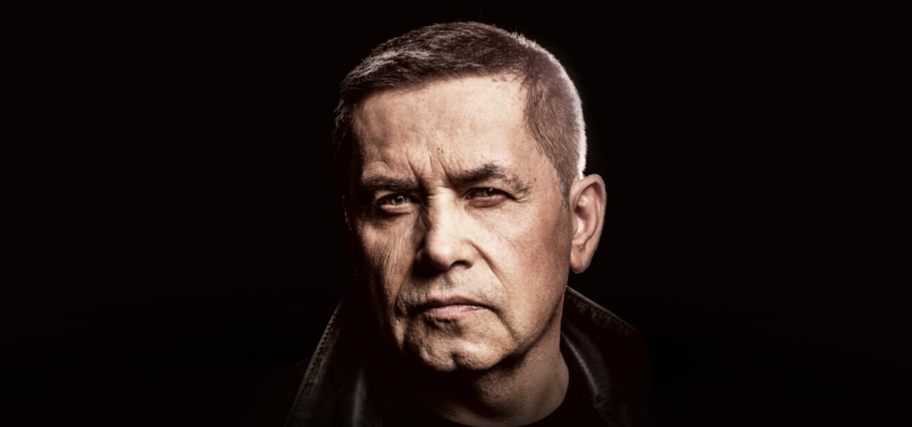 группа "Любэ"