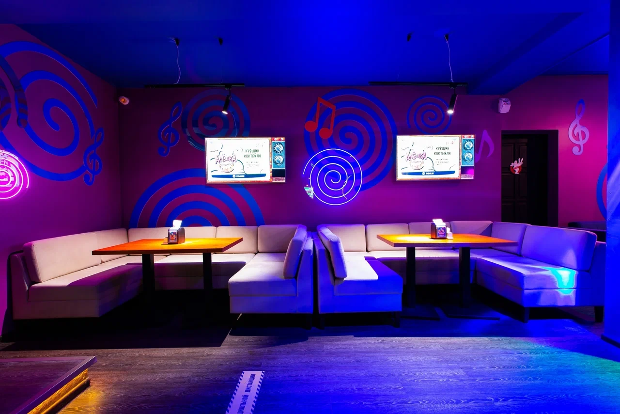 Руки ВВЕрх! Бар Ессентуки