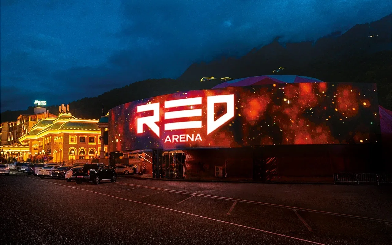 RED ARENA