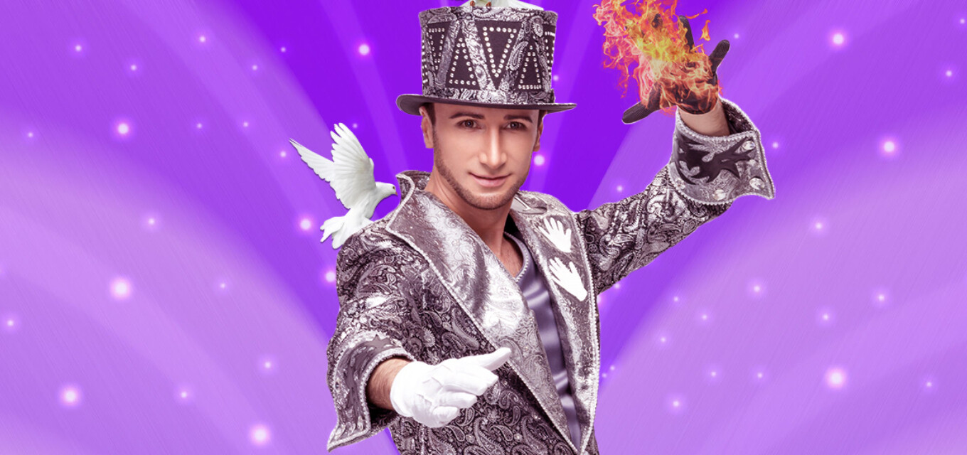 "Чудесарий " иллюзионное шоу