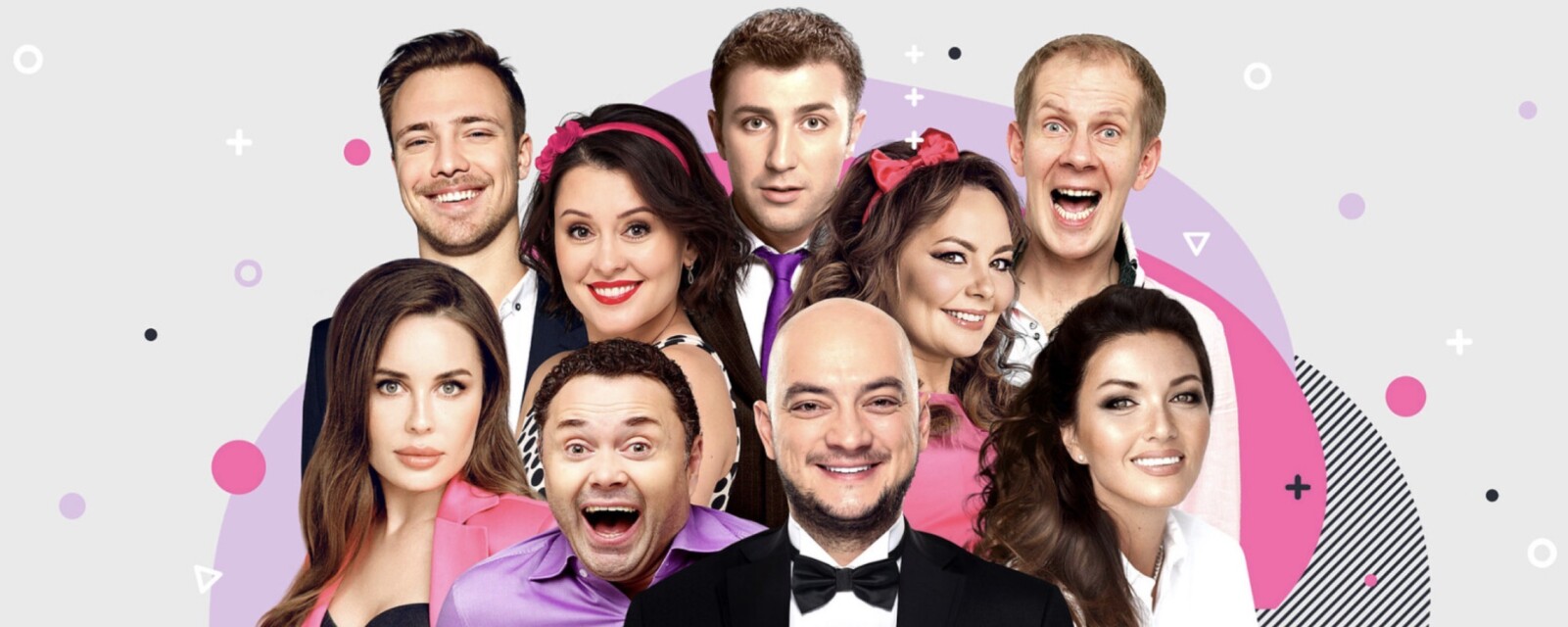 Отдам бывшего в хорошие руки