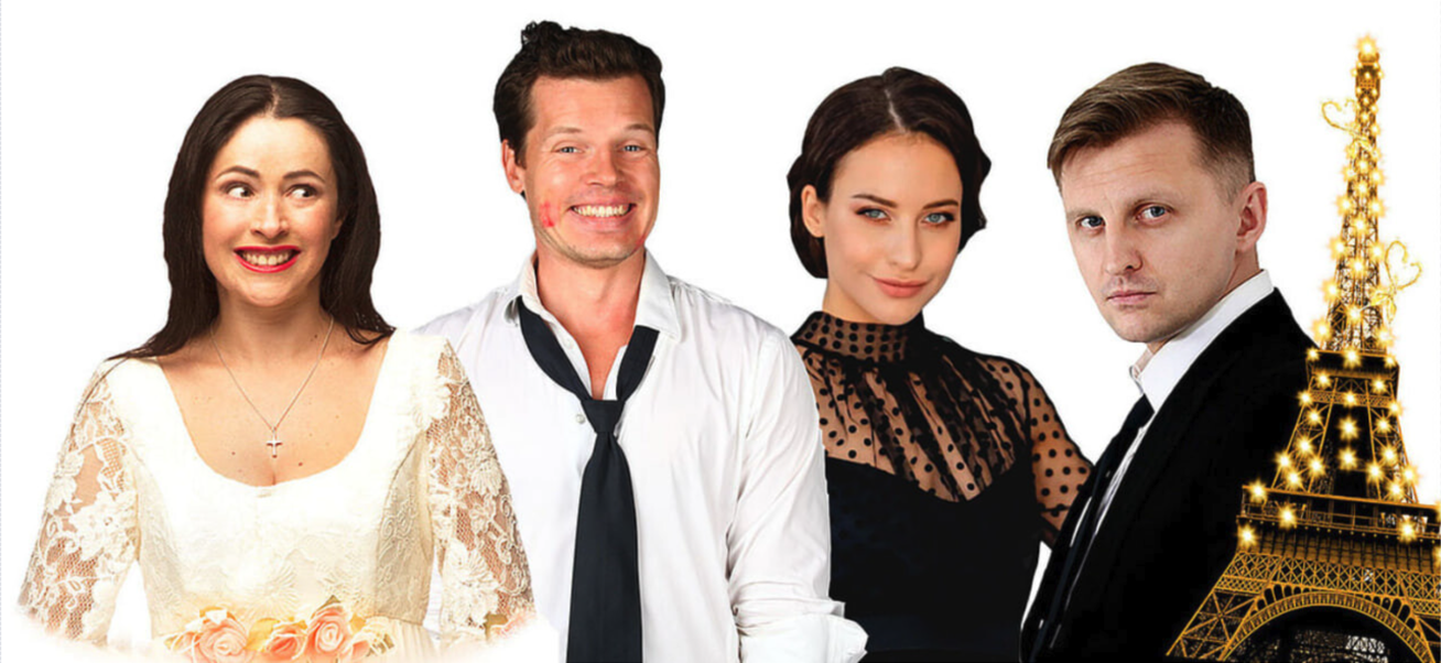 Жениться нельзя расстаться