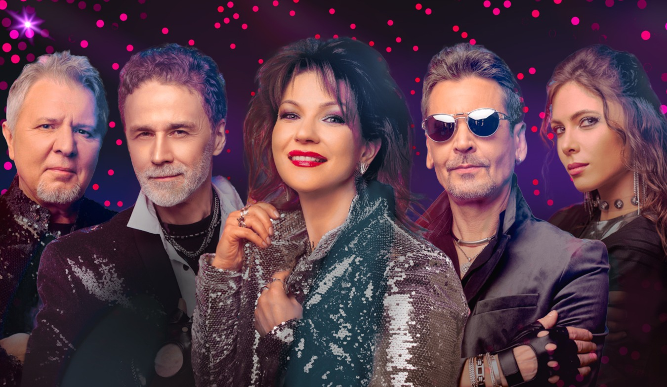 Группа Мираж