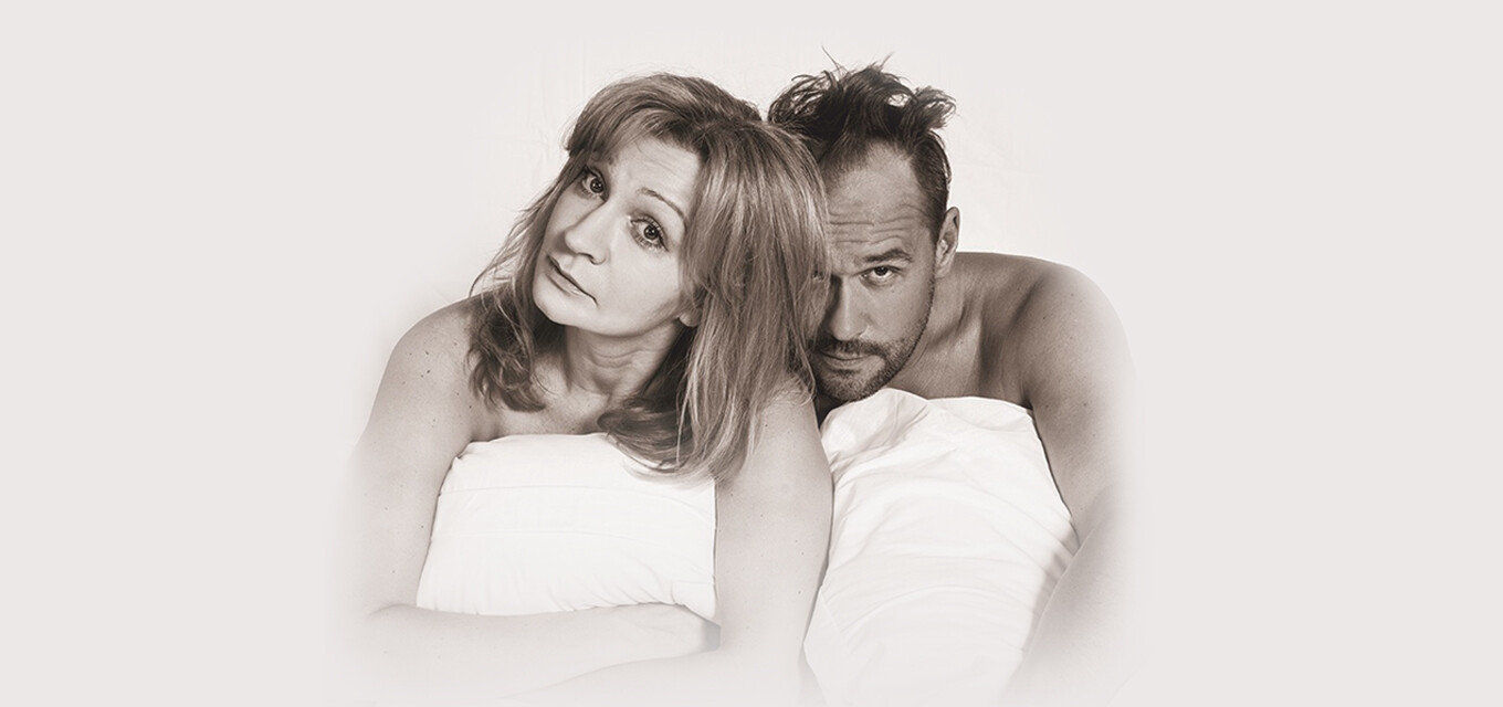 Там же, тогда же. Максим Аверин, Анна Якунина